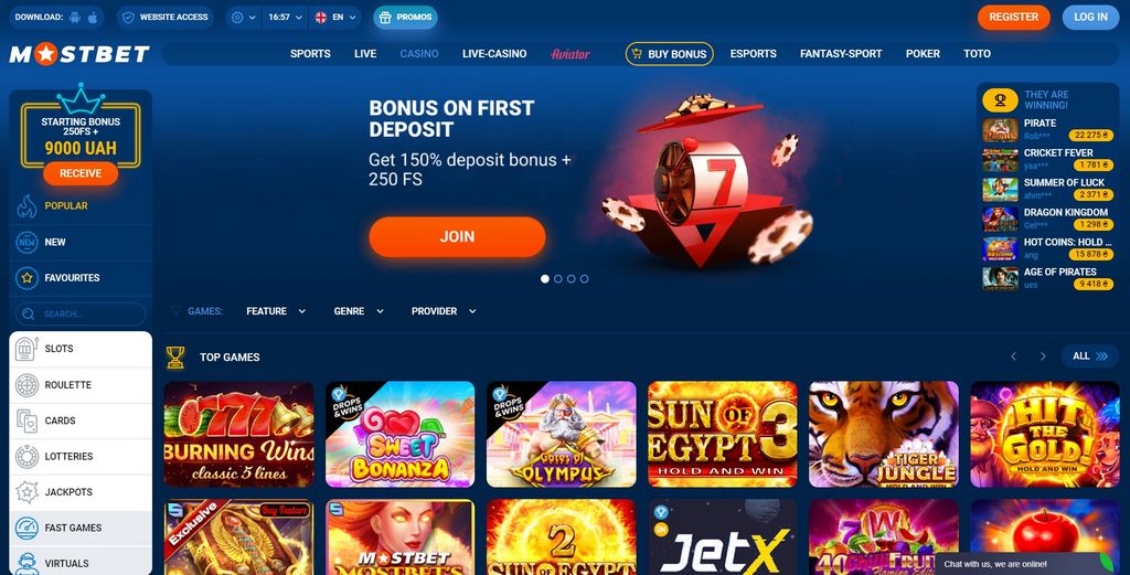 Верховный сайт Mostbet — вход на зеркало Mostbet, отзывы игроков